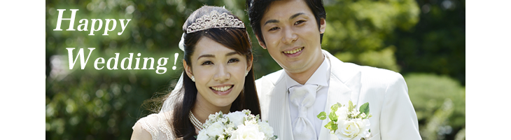 成婚退会 〜遠藤アキさん、私幸せになります！〜｜東京恵比寿の結婚相談所 喜園